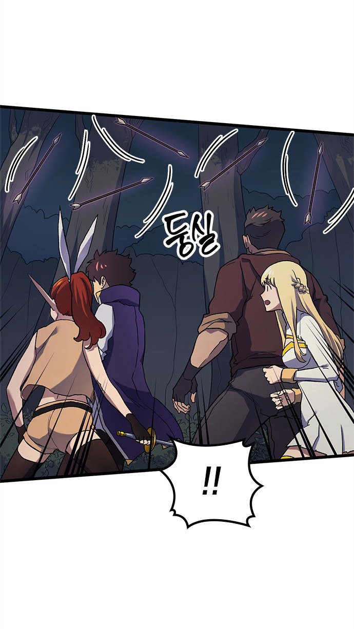 Đọc truyện Pháp sư từ thế giới khác - Chap 11