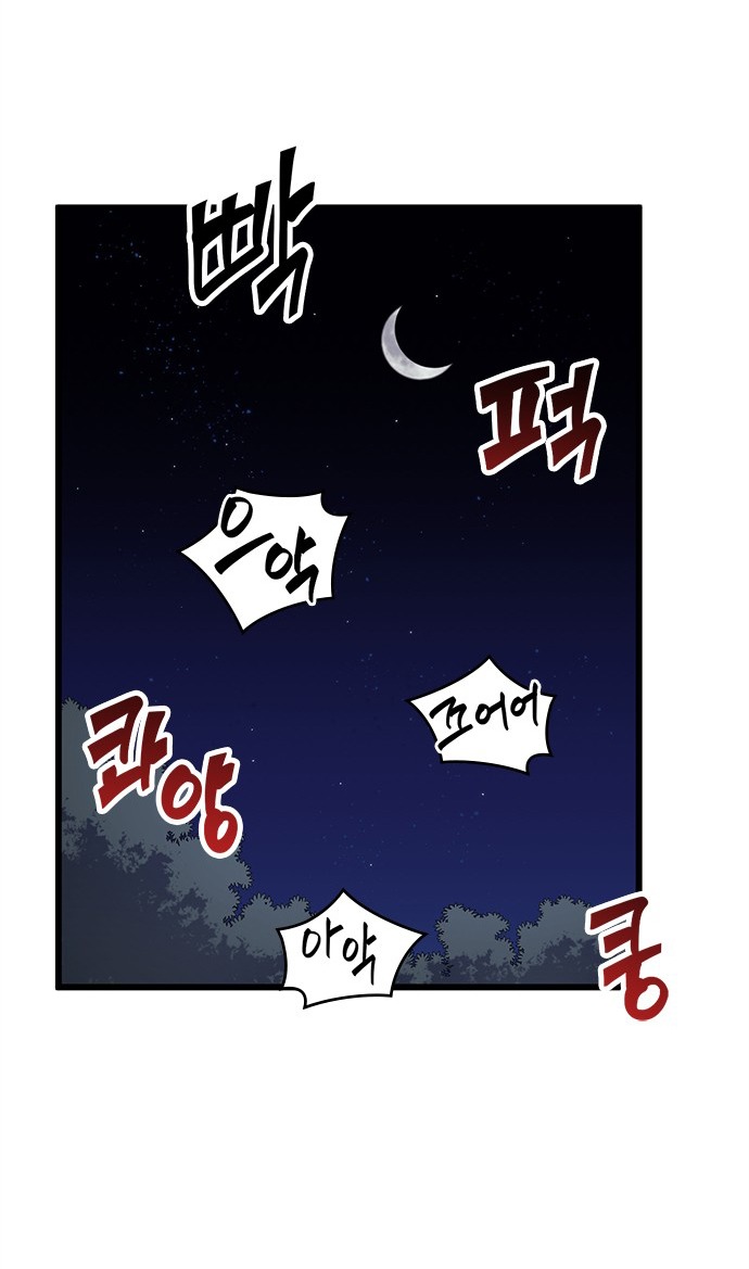 Đọc truyện Pháp sư từ thế giới khác - Chap 11