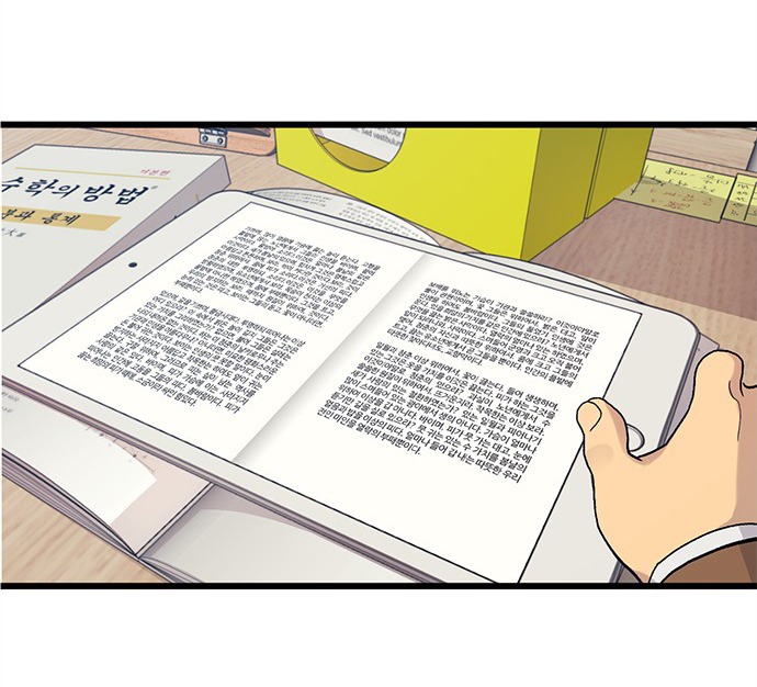 Đọc truyện Pháp sư từ thế giới khác - Chap 0