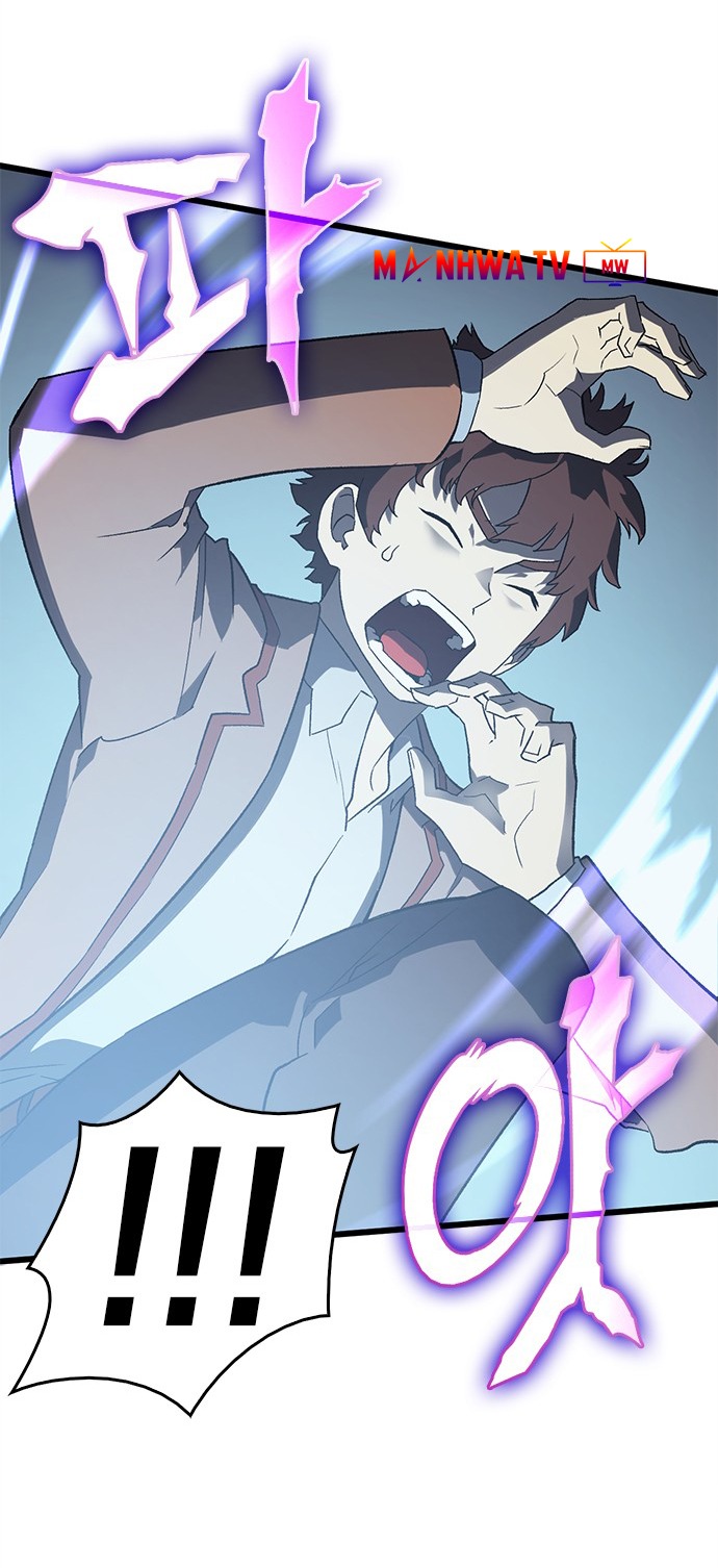 Đọc truyện Pháp sư từ thế giới khác - Chap 0