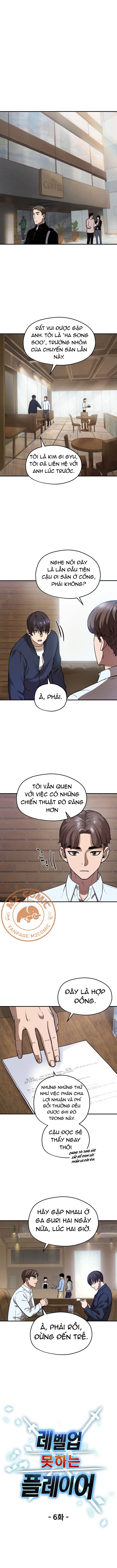 Đọc truyện [M2 Comic] Người chơi không thể thăng cấp - chap 6