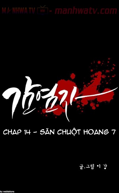 Đọc truyện VIRUS quái vật - Chap 14
