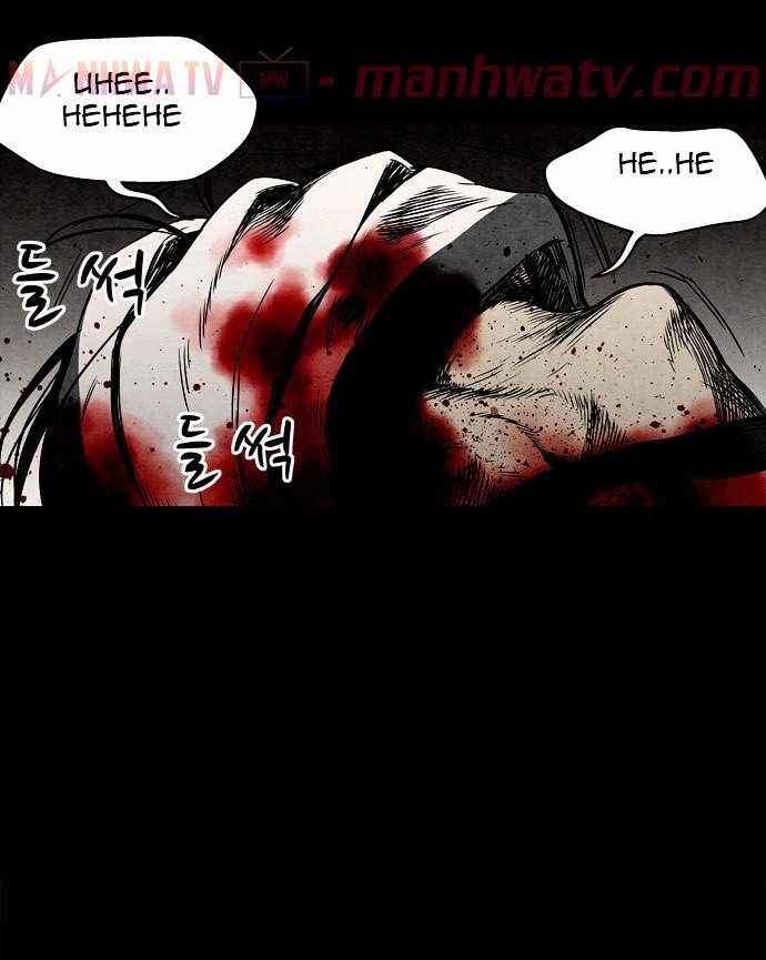 Đọc truyện VIRUS quái vật - Chap 2