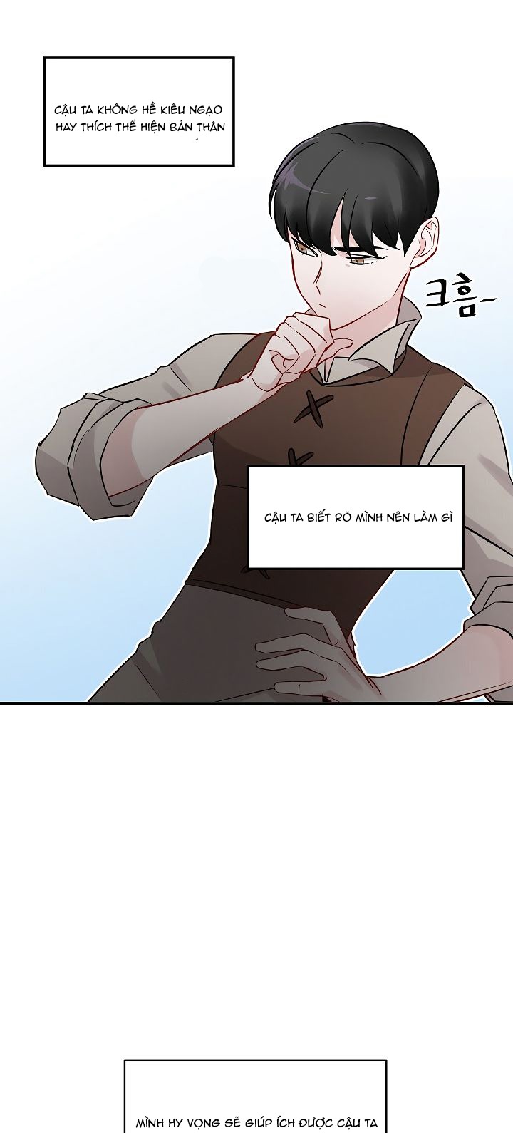 Đọc truyện Tôi lên cấp bằng cách ăn - Chap 8