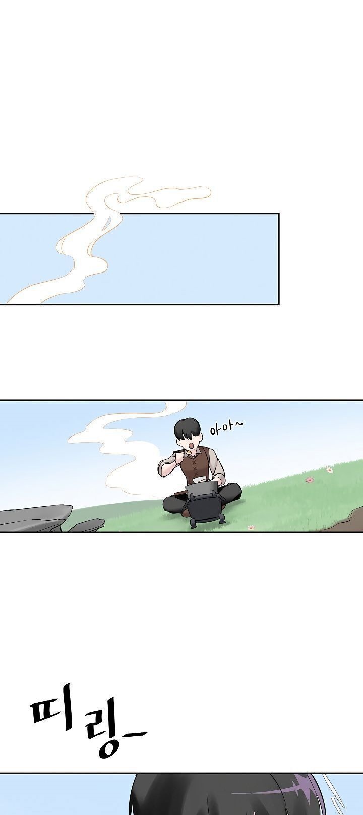 Đọc truyện Tôi lên cấp bằng cách ăn - Chap 8