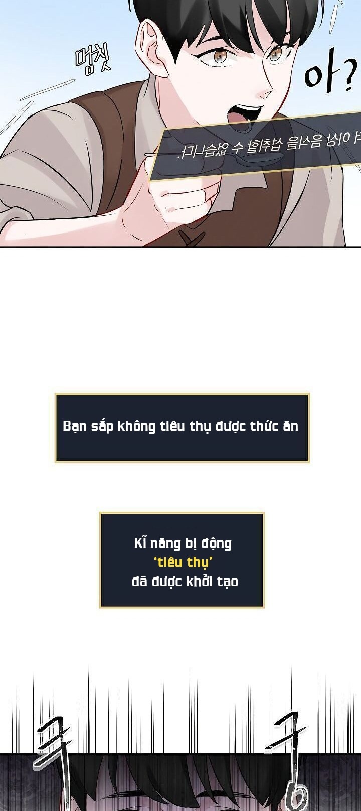 Đọc truyện Tôi lên cấp bằng cách ăn - Chap 8