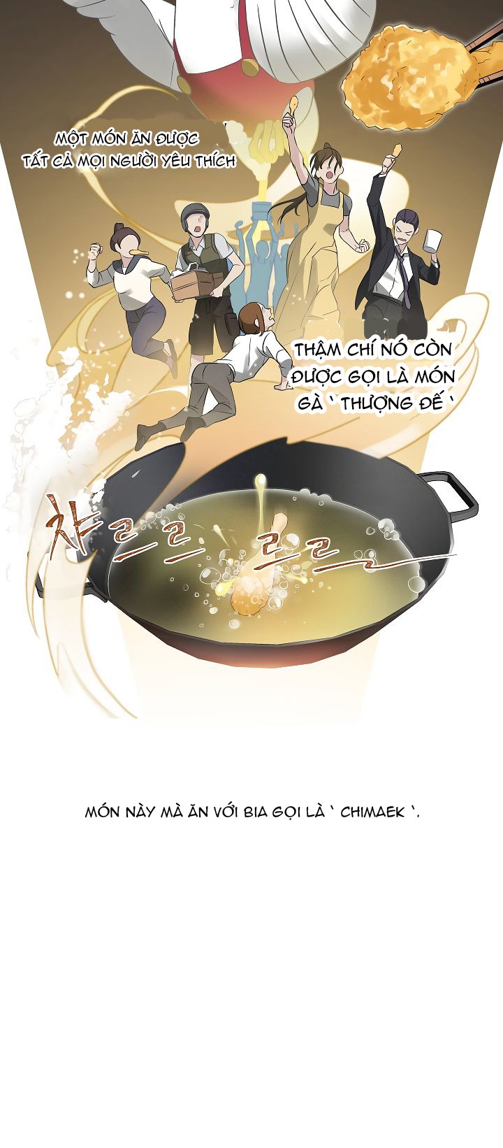 Đọc truyện Tôi lên cấp bằng cách ăn - Chap 8