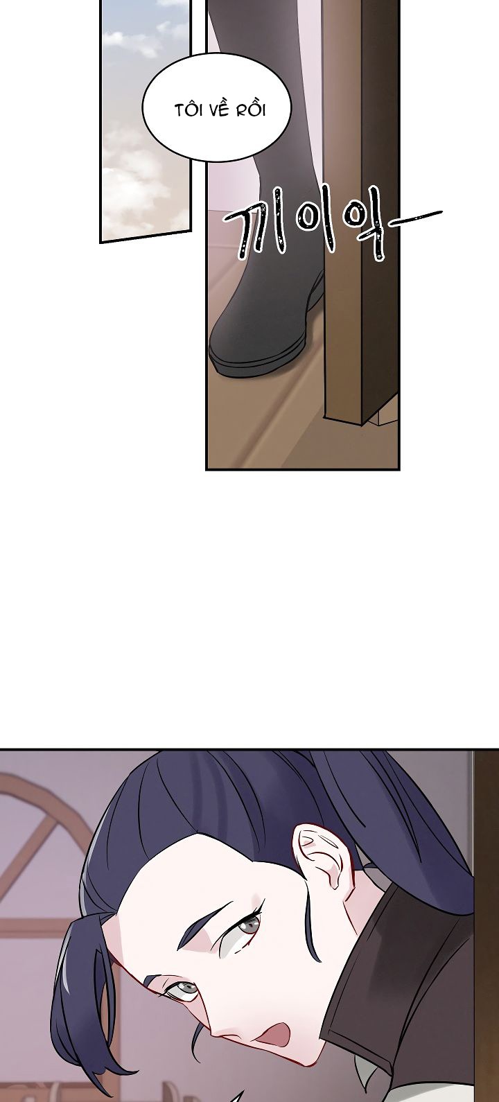 Đọc truyện Tôi lên cấp bằng cách ăn - Chap 8