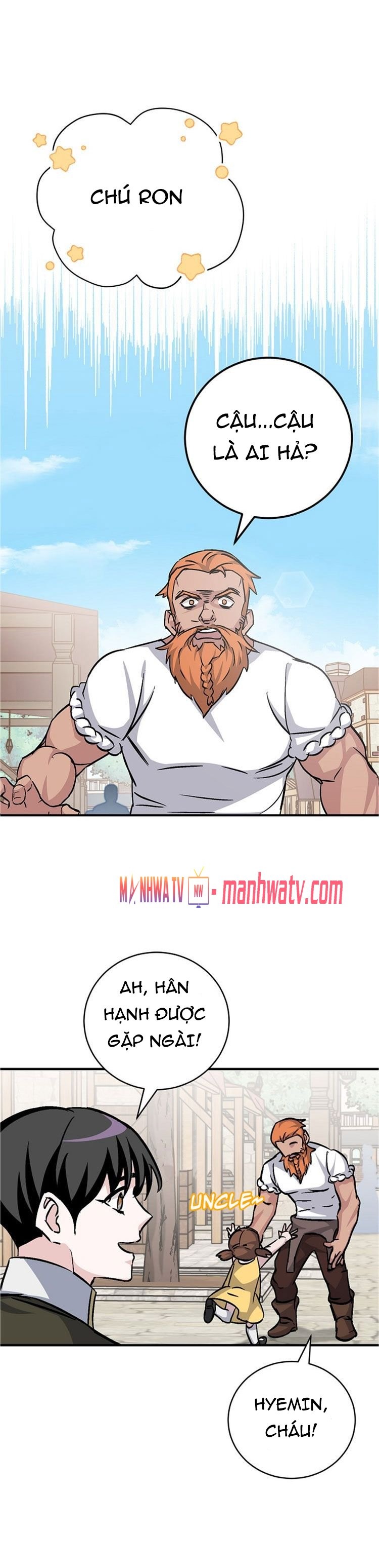 Đọc truyện Tôi lên cấp bằng cách ăn - Chap 32