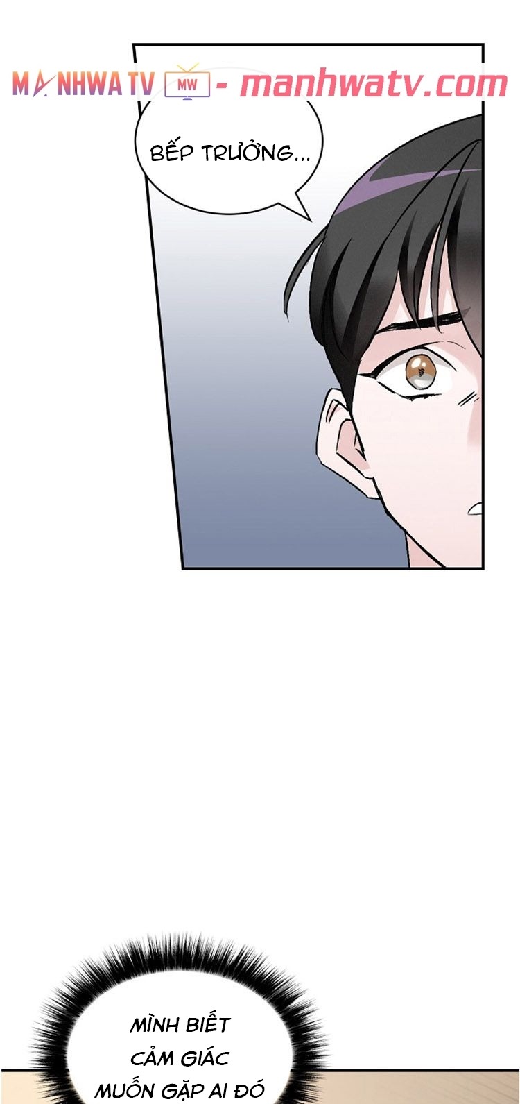 Đọc truyện Tôi lên cấp bằng cách ăn - Chap 20
