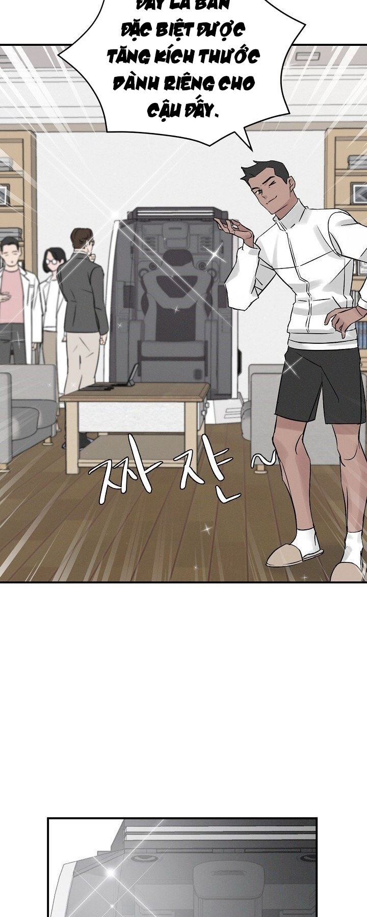 Đọc truyện Tôi lên cấp bằng cách ăn - Chap 3