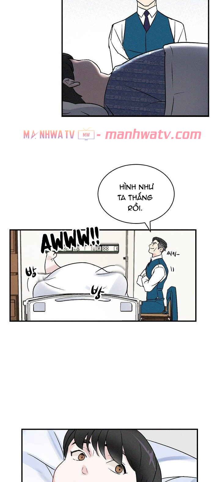 Đọc truyện Tôi lên cấp bằng cách ăn - Chap 3