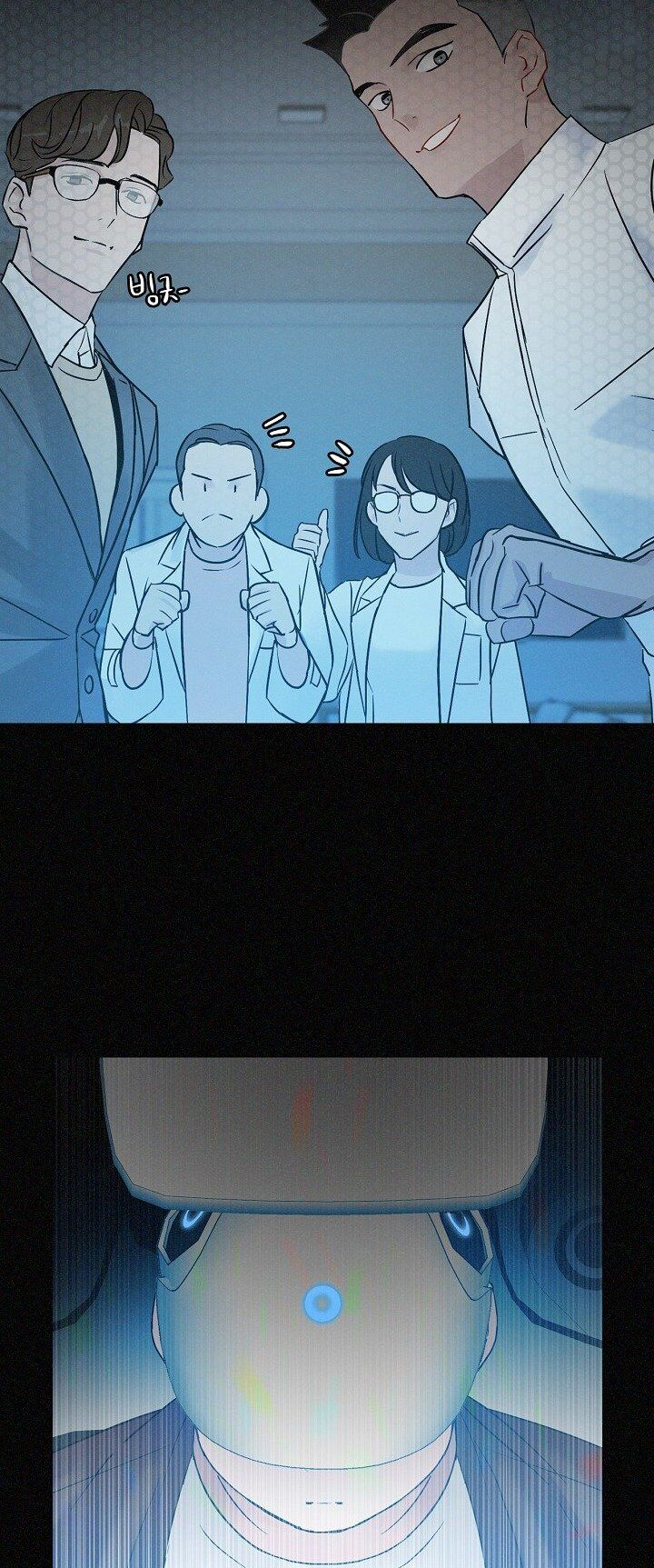 Đọc truyện Tôi lên cấp bằng cách ăn - Chap 3