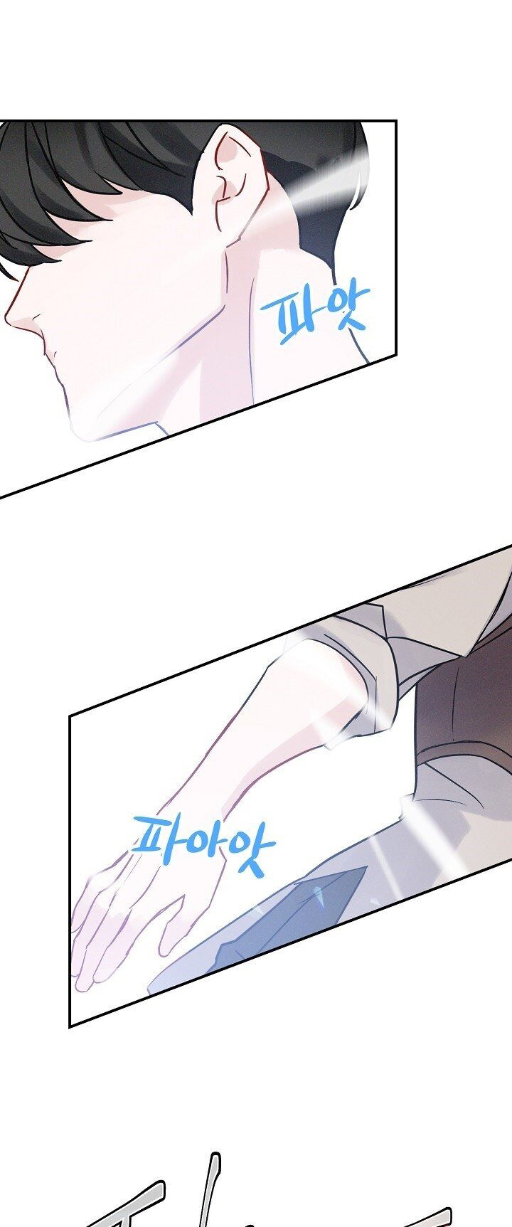 Đọc truyện Tôi lên cấp bằng cách ăn - Chap 3