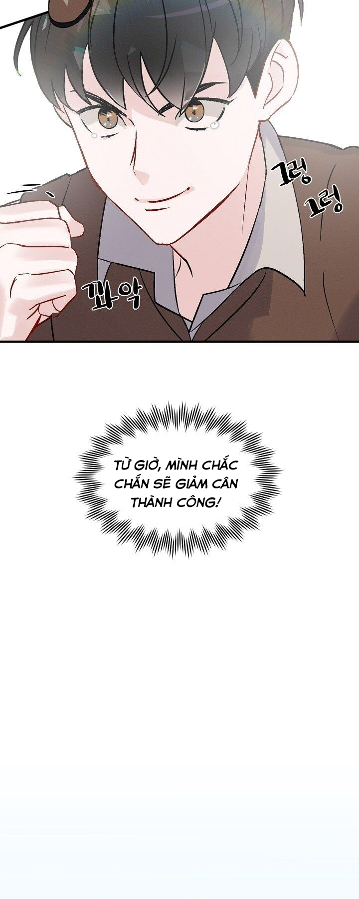 Đọc truyện Tôi lên cấp bằng cách ăn - Chap 3