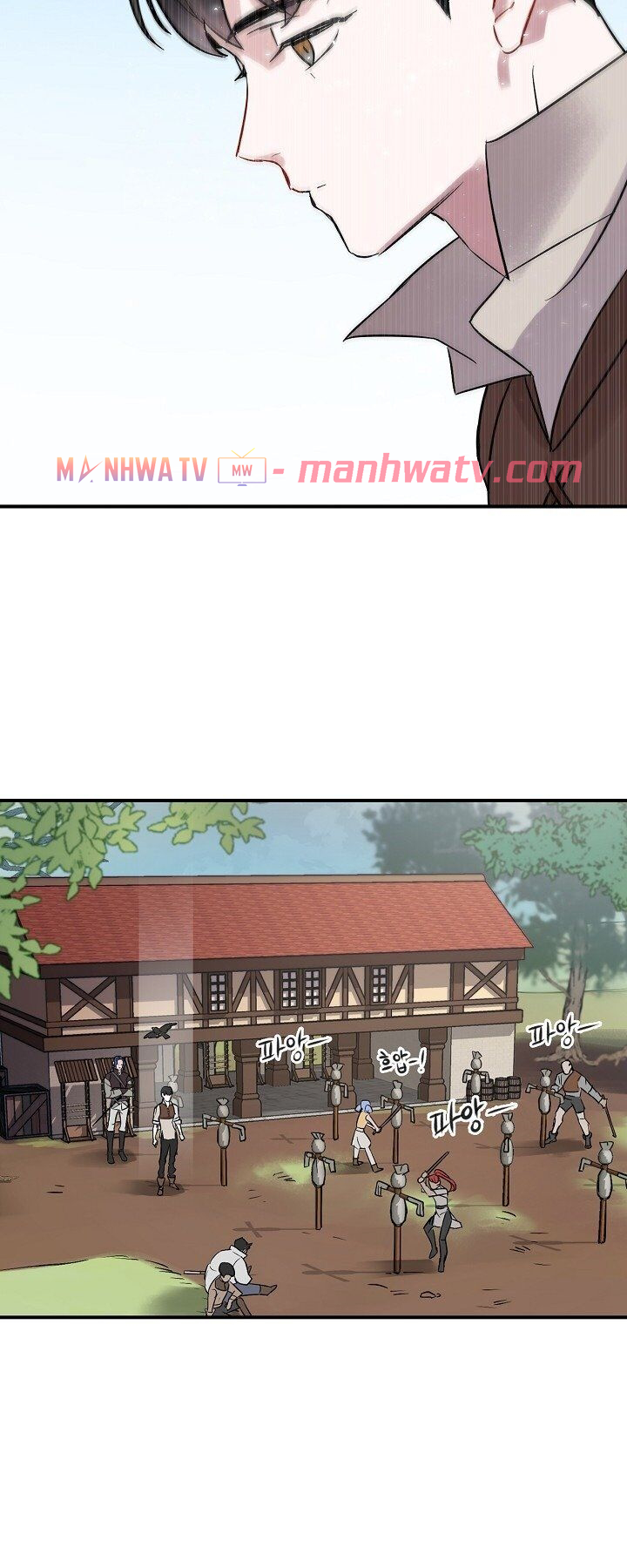 Đọc truyện Tôi lên cấp bằng cách ăn - Chap 3