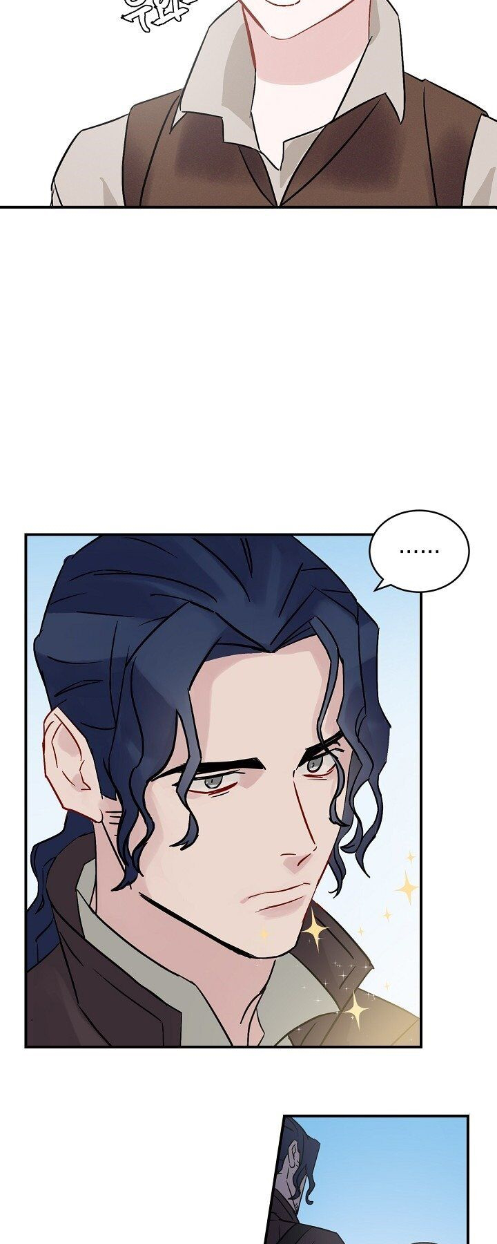 Đọc truyện Tôi lên cấp bằng cách ăn - Chap 3