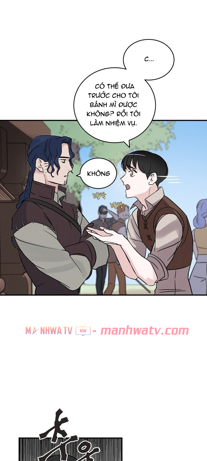 Đọc truyện Tôi lên cấp bằng cách ăn - Chap 3