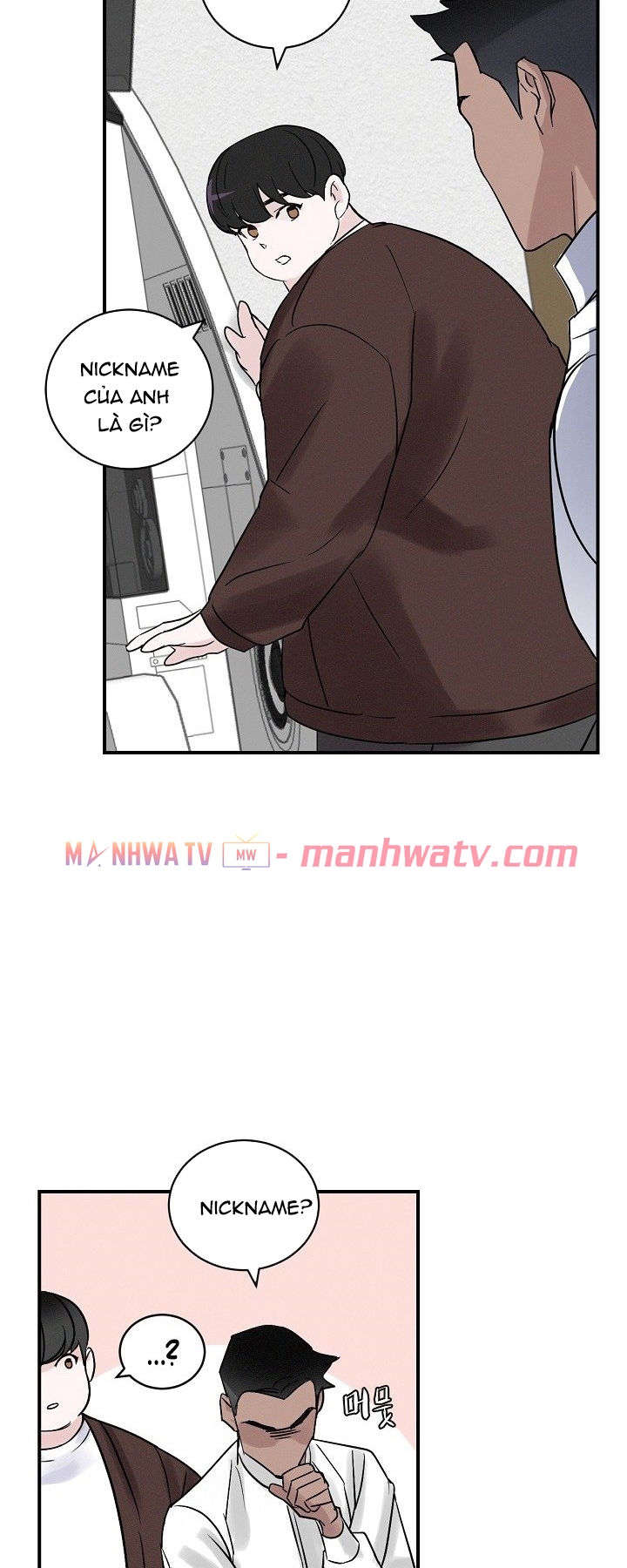 Đọc truyện Tôi lên cấp bằng cách ăn - Chap 3