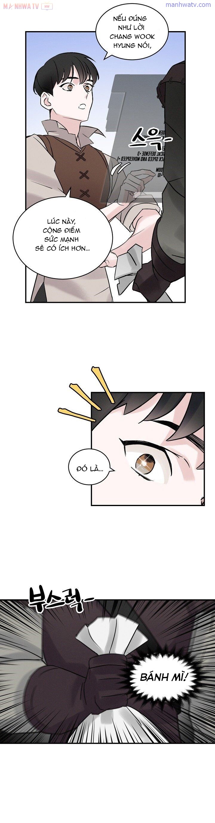 Đọc truyện Tôi lên cấp bằng cách ăn - Chap 4