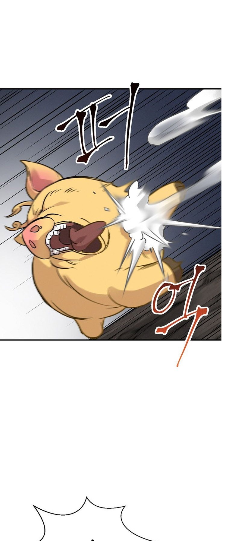 Đọc truyện Tôi lên cấp bằng cách ăn - Chap 16