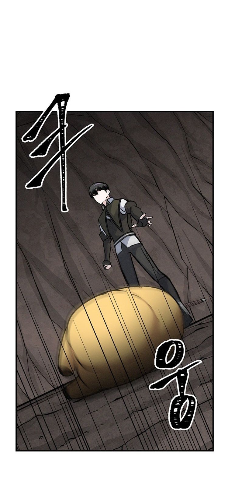 Đọc truyện Tôi lên cấp bằng cách ăn - Chap 16