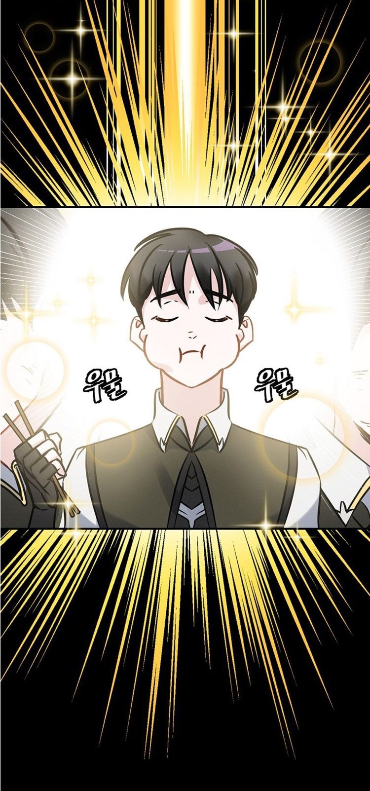 Đọc truyện Tôi lên cấp bằng cách ăn - Chap 16