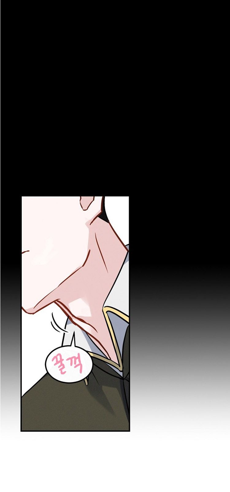 Đọc truyện Tôi lên cấp bằng cách ăn - Chap 16