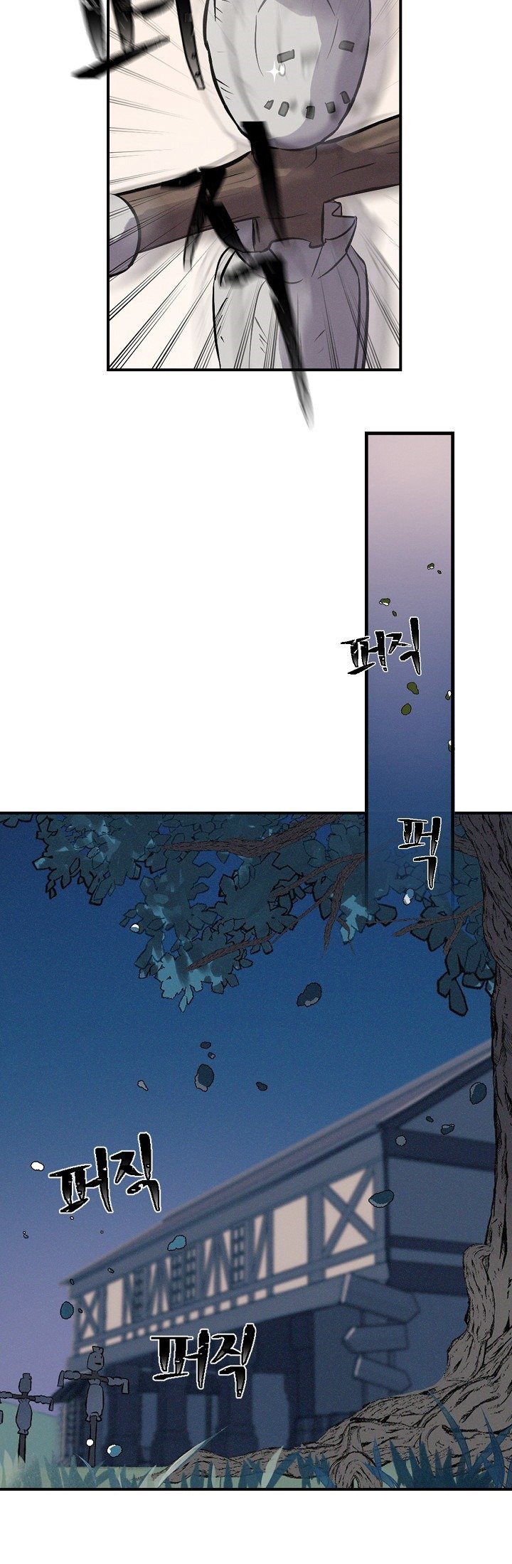 Đọc truyện Tôi lên cấp bằng cách ăn - Chap 5