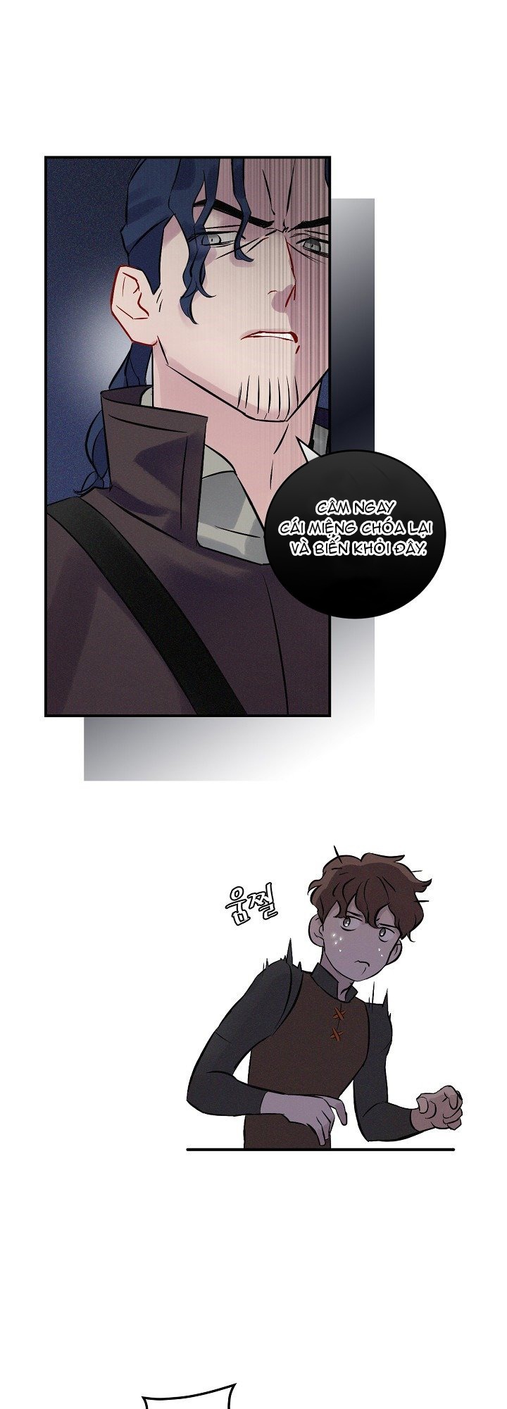 Đọc truyện Tôi lên cấp bằng cách ăn - Chap 5