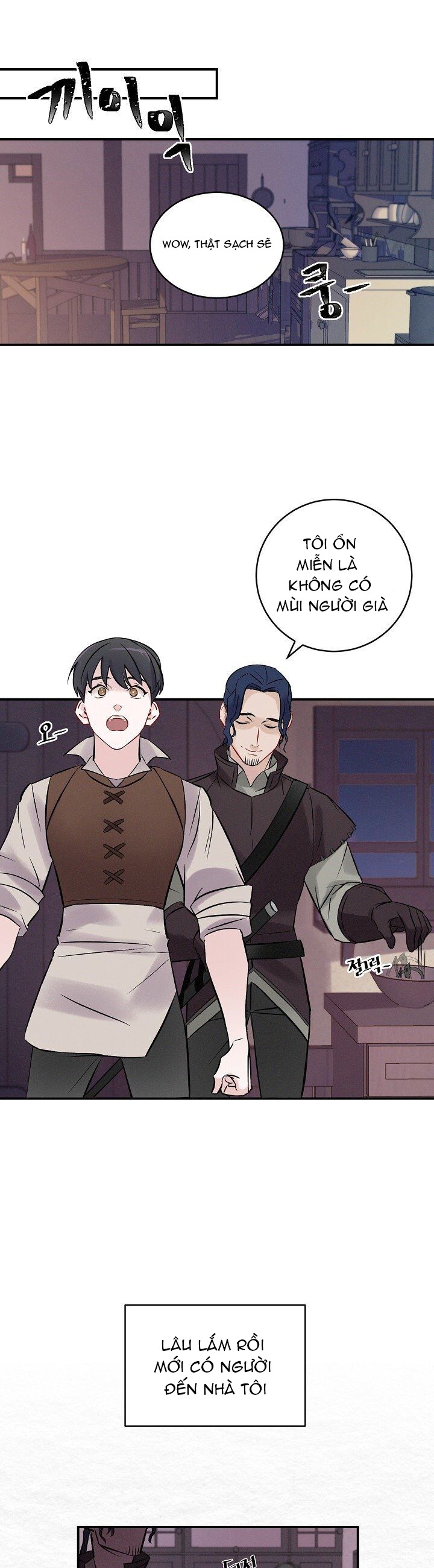 Đọc truyện Tôi lên cấp bằng cách ăn - Chap 5