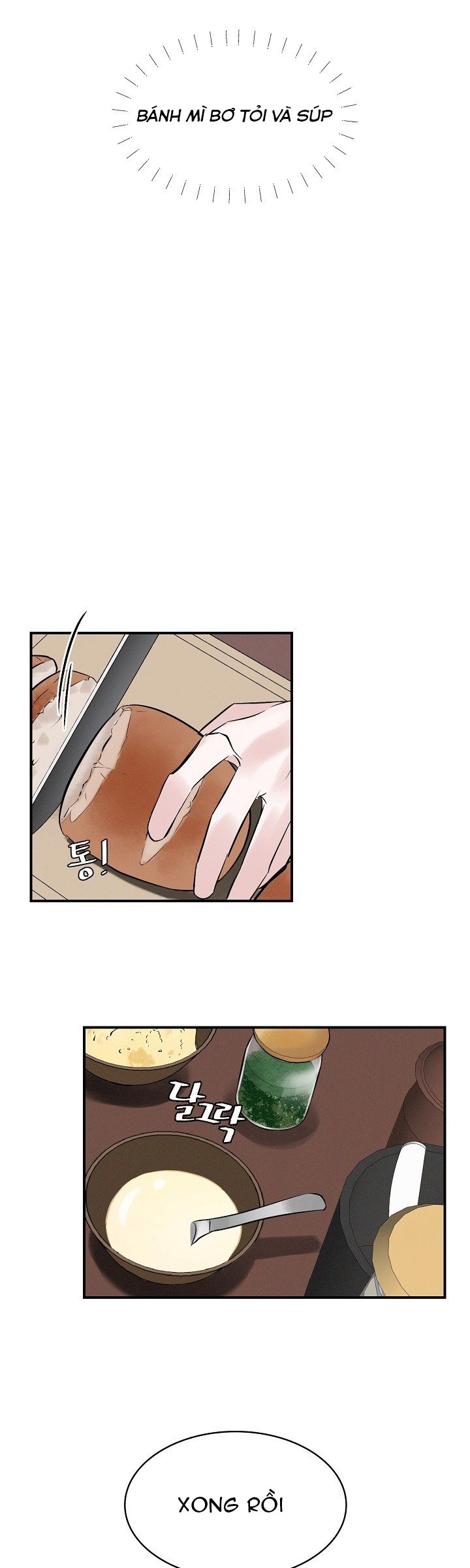Đọc truyện Tôi lên cấp bằng cách ăn - Chap 5