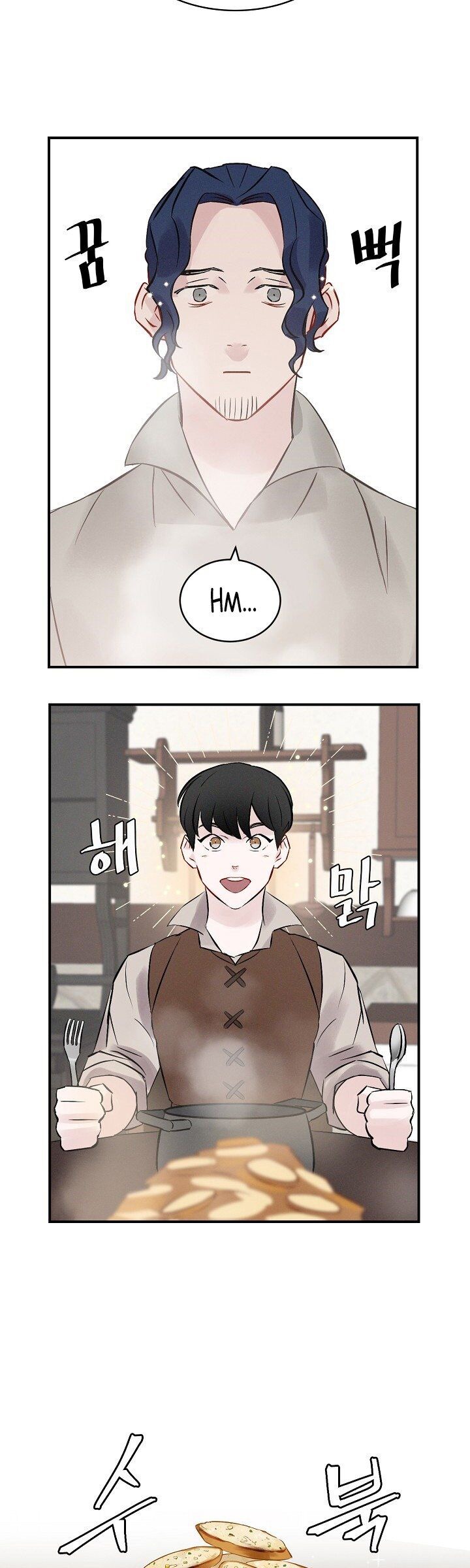 Đọc truyện Tôi lên cấp bằng cách ăn - Chap 5