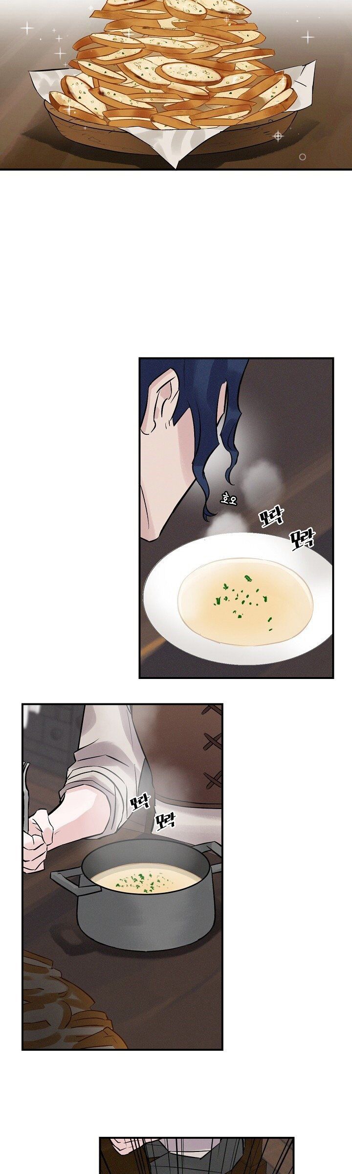 Đọc truyện Tôi lên cấp bằng cách ăn - Chap 5