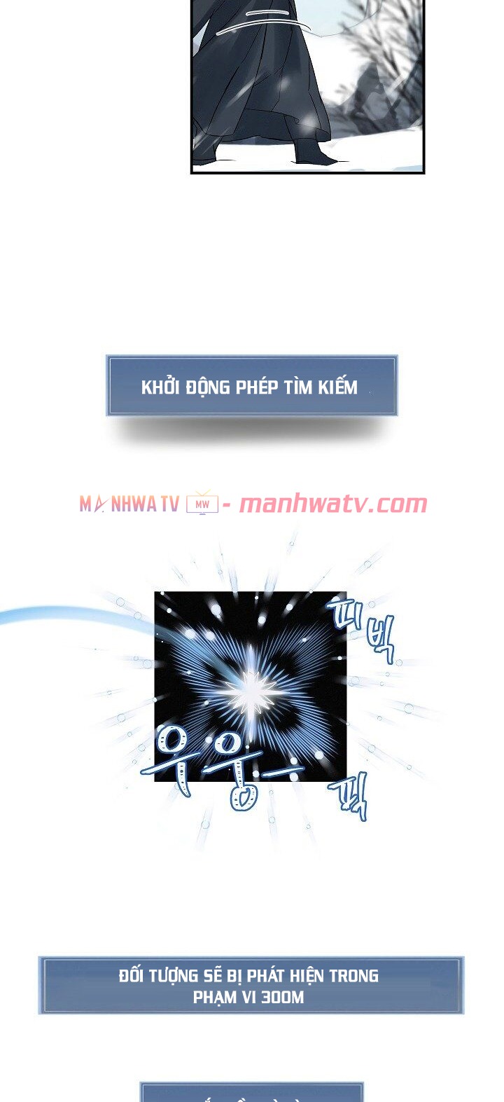 Đọc truyện Tôi lên cấp bằng cách ăn - Chap 1