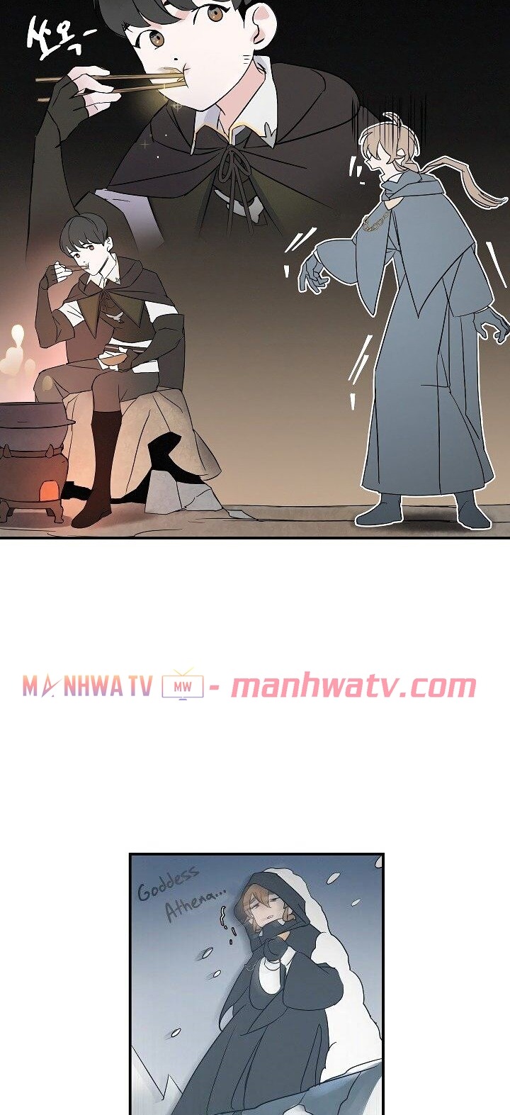 Đọc truyện Tôi lên cấp bằng cách ăn - Chap 1