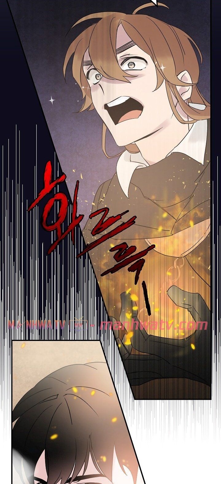 Đọc truyện Tôi lên cấp bằng cách ăn - Chap 1