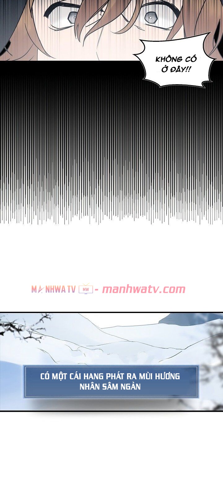 Đọc truyện Tôi lên cấp bằng cách ăn - Chap 1