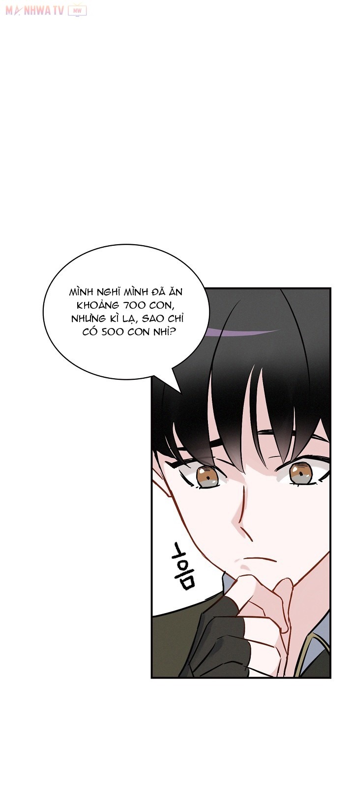 Đọc truyện Tôi lên cấp bằng cách ăn - Chap 13