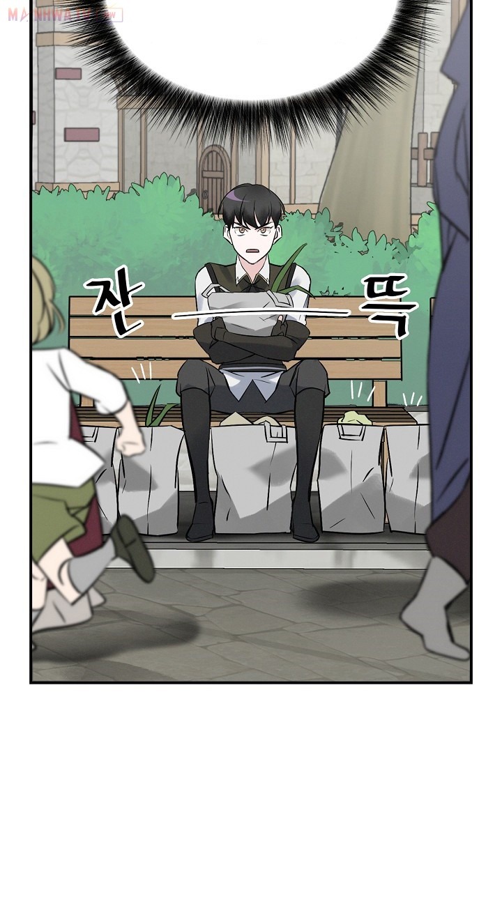 Đọc truyện Tôi lên cấp bằng cách ăn - Chap 13