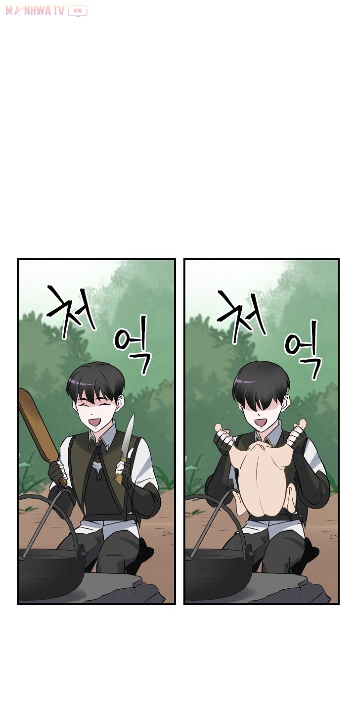 Đọc truyện Tôi lên cấp bằng cách ăn - Chap 12