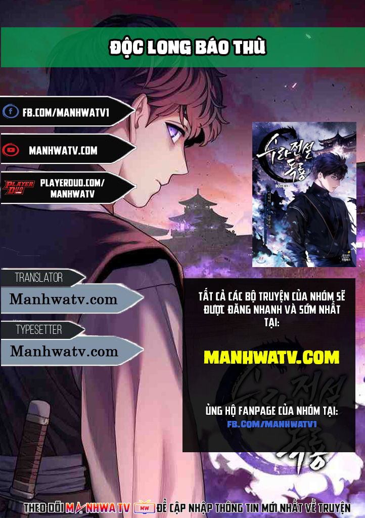 Đọc truyện Độc long báo thù - Chap 1