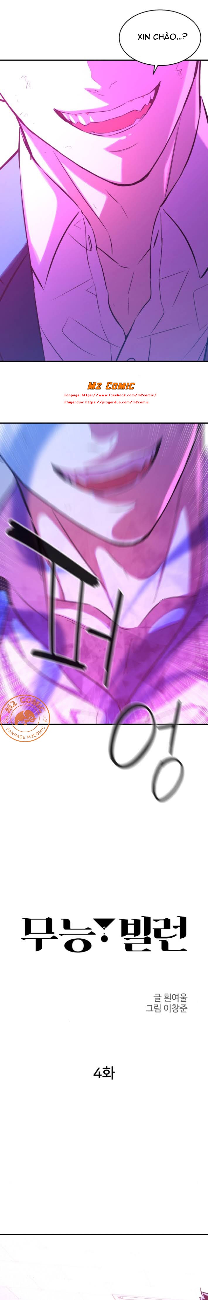Đọc truyện Kẻ phản diện vô dụng (M2 comic) - Chap 4