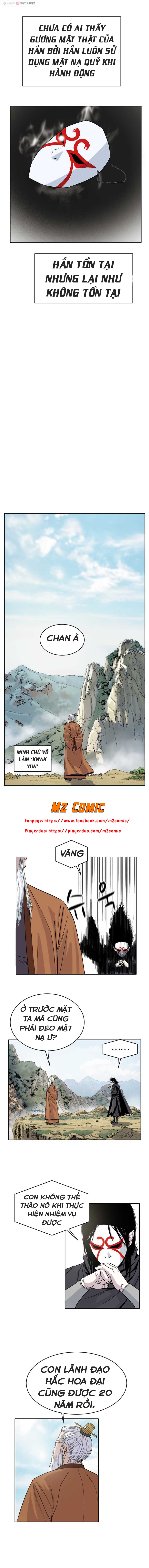 Đọc truyện [M2 Comic] Sư phụ quỷ diện - Chap 1