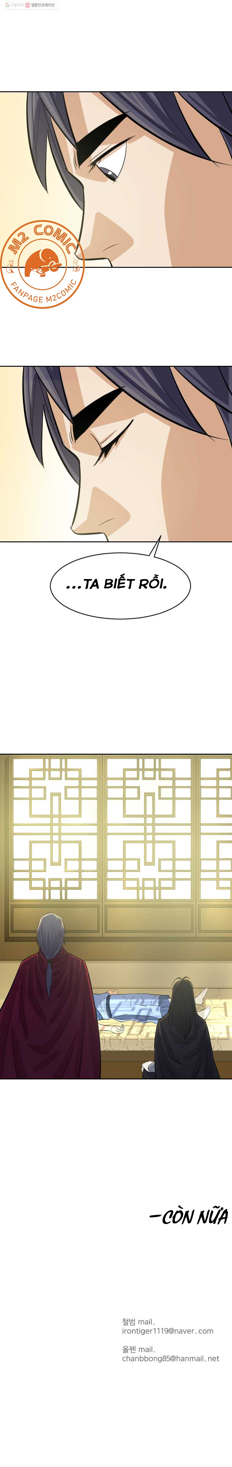 Đọc truyện [M2 Comic] Sư phụ quỷ diện - Chap 4