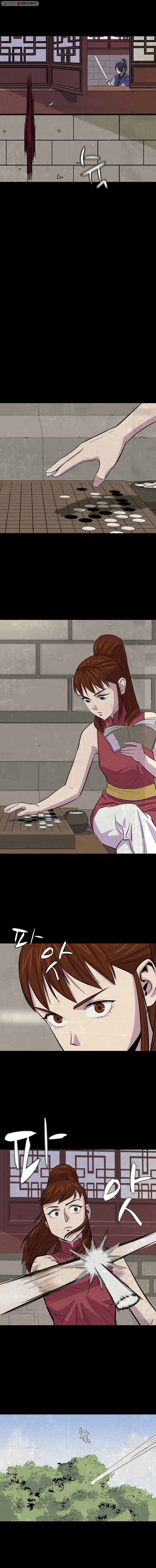 Đọc truyện [M2 Comic] Sư phụ quỷ diện - Chap 3