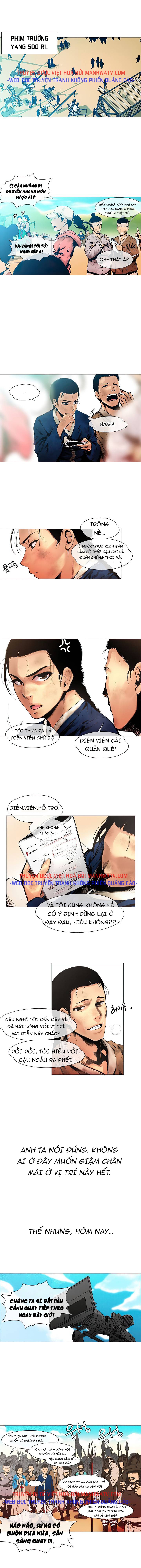 Đọc truyện Hiện thực của phim ảnh - Chap 1