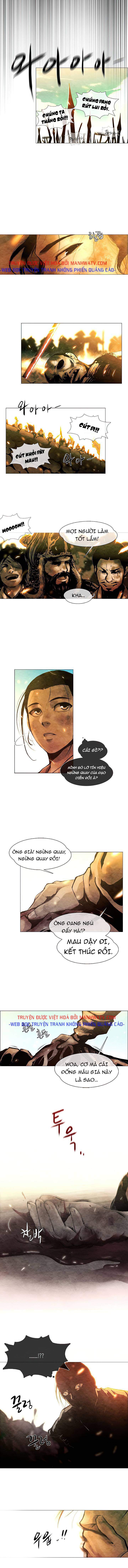 Đọc truyện Hiện thực của phim ảnh - Chap 1