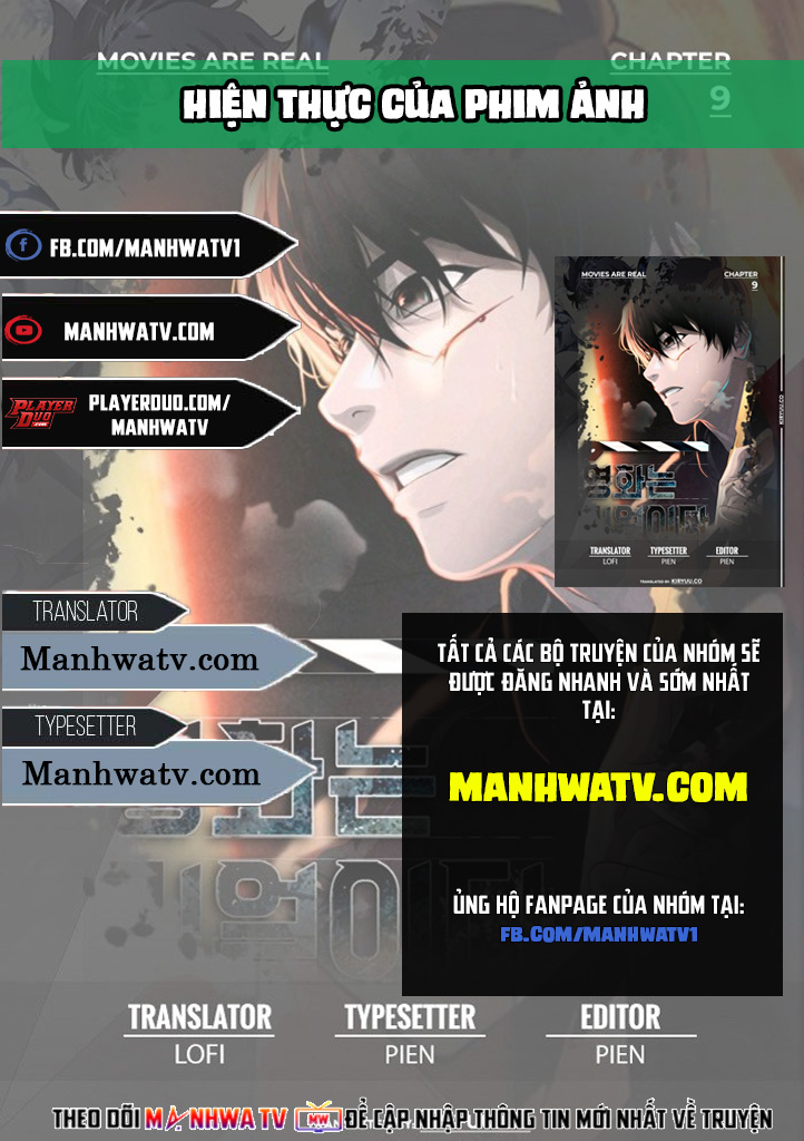 Đọc truyện Hiện thực của phim ảnh - Chap 2