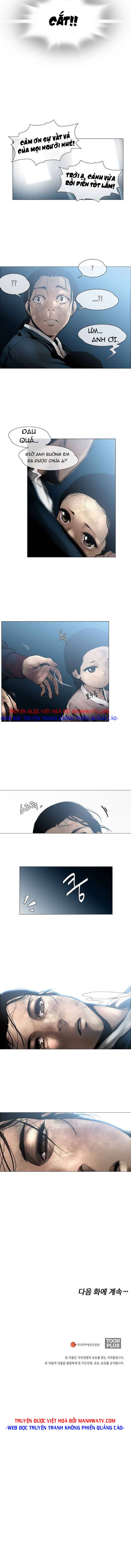 Đọc truyện Hiện thực của phim ảnh - Chap 2